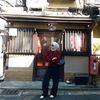 nithkrn