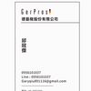 Chu地板人生