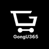 gongu365