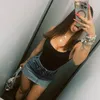 sophiatomasii