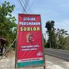 seblak Sorloa