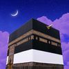 1stina.sunnah