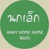 nn.ok_lax