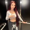xoxoelaineluv