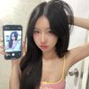 อาจ้า