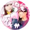 you.nemoto