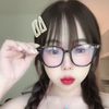 KARINACHAN