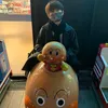 ogasodayo