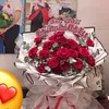 narie8888