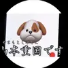 ragi_0702
