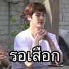 _gna11
