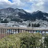 lakuena