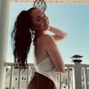 Destinii Fontaine