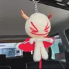 hoku_amigo