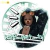 half._.pint._.tyy