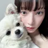 aina_yama