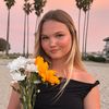 emilystibor