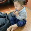 emyeukkk
