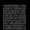 chutong1006