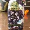 148311404