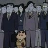 6unsuoos