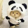 Lại là Bốiii