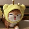 0620_kairi