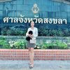 ทนายบิวรับปรึกษาคดี24ชม ⚖️