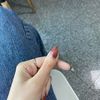 nada143me