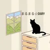 oo_diary