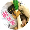 ohagi1_1031