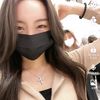 유빈님