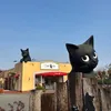 matsuiyamate.chatnoir