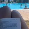 lalalaladaryalalalala