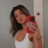 itsbellaguerrero