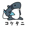 koketani525