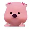 miaaaakakaka