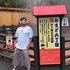 mike_gender