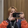 leamaylomtong