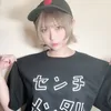 なまはむこOLの日常🐹