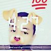 natedagreat0978