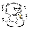 うほほ