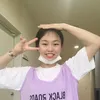 thoabold