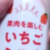 125yy0985339