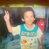 fattanh301