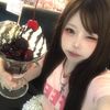 히니