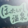gtrsdb499270326