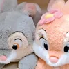 miu690310