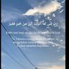fitt_09_01