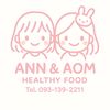 aomann_